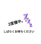 スタンプetc24（個別スタンプ：23）