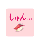 わいのえ すたんぷ（個別スタンプ：1）