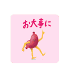 わいのえ すたんぷ（個別スタンプ：5）
