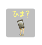 わいのえ すたんぷ（個別スタンプ：12）