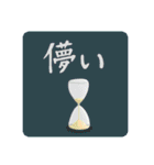 わいのえ すたんぷ（個別スタンプ：20）
