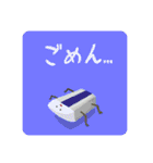 わいのえ すたんぷ（個別スタンプ：27）