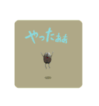 わいのえ すたんぷ（個別スタンプ：32）