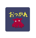 わいのえ すたんぷ（個別スタンプ：35）
