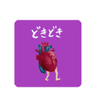 わいのえ すたんぷ（個別スタンプ：37）