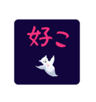 わいのえ すたんぷ（個別スタンプ：39）