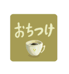 わいのえ すたんぷ（個別スタンプ：40）