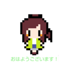 日常的に使えるポニーテールの女の子（個別スタンプ：1）