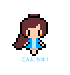 日常的に使えるポニーテールの女の子（個別スタンプ：2）