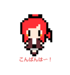 日常的に使えるポニーテールの女の子（個別スタンプ：3）