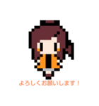 日常的に使えるポニーテールの女の子（個別スタンプ：4）