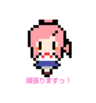 日常的に使えるポニーテールの女の子（個別スタンプ：7）