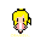 日常的に使えるポニーテールの女の子（個別スタンプ：8）