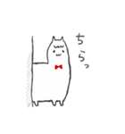 アルパカちゃんも一緒に。2（個別スタンプ：1）