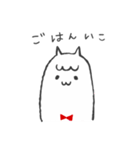 アルパカちゃんも一緒に。2（個別スタンプ：3）