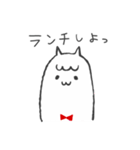 アルパカちゃんも一緒に。2（個別スタンプ：4）