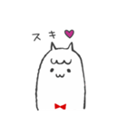アルパカちゃんも一緒に。2（個別スタンプ：7）