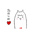 アルパカちゃんも一緒に。2（個別スタンプ：11）
