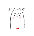 アルパカちゃんも一緒に。2（個別スタンプ：13）