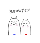 アルパカちゃんも一緒に。2（個別スタンプ：15）