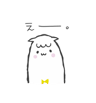 アルパカちゃんも一緒に。2（個別スタンプ：18）