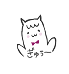 アルパカちゃんも一緒に。2（個別スタンプ：21）