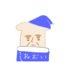 食パン工房矢野 3斤目（個別スタンプ：5）