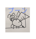 ポワウ！（個別スタンプ：3）