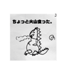 ポワウ！（個別スタンプ：7）