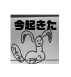 ポワウ！（個別スタンプ：8）