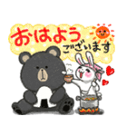 うさぎとおおきなくま♡よく使う敬語♡♡（個別スタンプ：10）