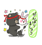 うさぎとおおきなくま♡よく使う敬語♡♡（個別スタンプ：15）