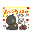 うさぎとおおきなくま♡よく使う敬語♡♡（個別スタンプ：21）