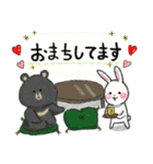 うさぎとおおきなくま♡よく使う敬語♡♡（個別スタンプ：27）