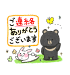 うさぎとおおきなくま♡よく使う敬語♡♡（個別スタンプ：28）