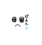 手書きjk（個別スタンプ：1）