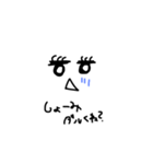 手書きjk（個別スタンプ：2）