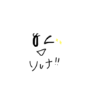 手書きjk（個別スタンプ：3）
