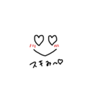 手書きjk（個別スタンプ：4）