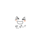 手書きjk（個別スタンプ：6）