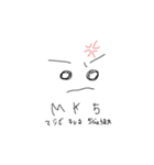 手書きjk（個別スタンプ：7）