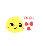 なぞのぷにぷにせいぶつ（個別スタンプ：5）