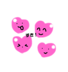 なぞのぷにぷにせいぶつ（個別スタンプ：7）