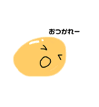 なぞのぷにぷにせいぶつ（個別スタンプ：10）