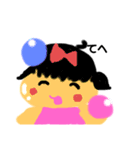 なぞのぷにぷにせいぶつ（個別スタンプ：15）