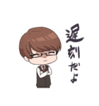 DWスタンプ（個別スタンプ：4）