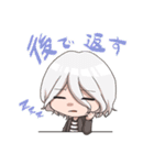 DWスタンプ（個別スタンプ：6）