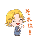 DWスタンプ（個別スタンプ：13）