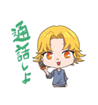 DWスタンプ（個別スタンプ：15）