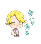 DWスタンプ（個別スタンプ：21）